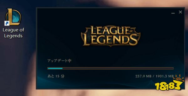 lol日服点券比例 lol日服点券比例介绍