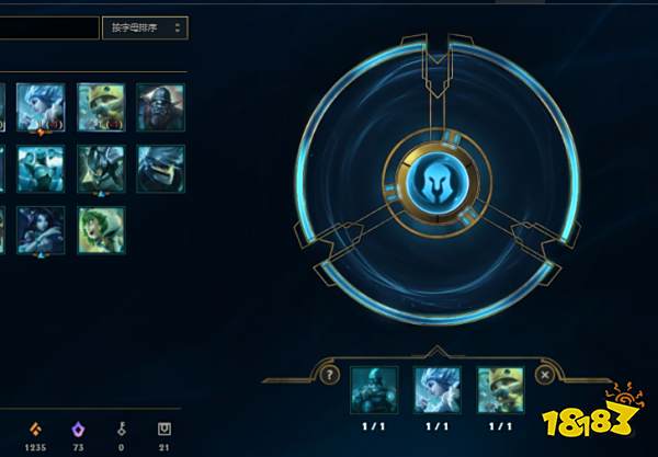 lol三合一机制 lol三合一机制介绍