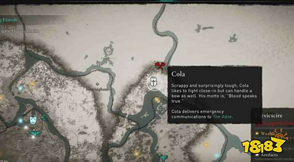 刺客信条英灵殿科拉在哪 上古维序者教团成员科拉位置