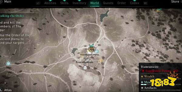 刺客信条英灵殿滑油在哪 约翰内斯·卢卡斯位置介绍