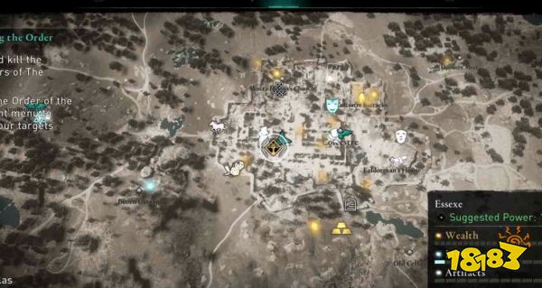 刺客信条英灵殿镰刀在哪 弗里斯兰的赫伊卡位置介绍