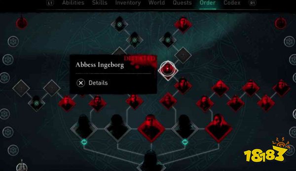 刺客信条英灵殿燃木在哪 英格博格女院长位置介绍