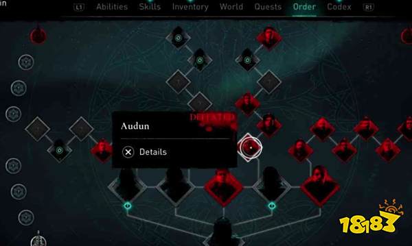 刺客信条英灵殿宝库在哪 奥乌敦位置介绍