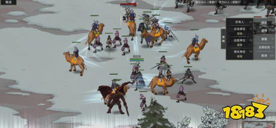 部落与弯刀怎么获得部落三级头衔 部落三级头衔获得方法分享