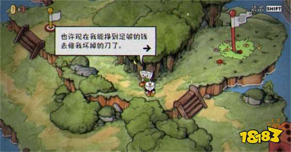 茶杯頭花之怒關卡怎么過 花之怒通關方法分享