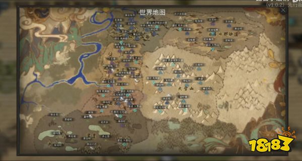 部落与弯刀地图分成几部分 世界地图各区域详细介绍