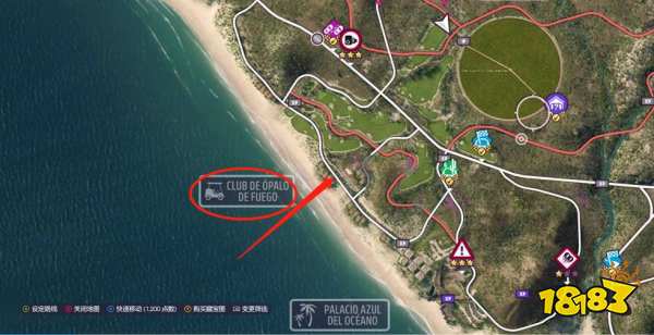 極限競速地平線5火歐泊石俱樂部在哪 火歐泊石俱樂部位置一覽