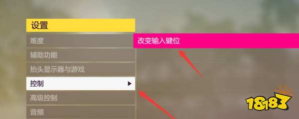 極限競速地平線5怎么自由轉動視角 自由轉動視角方法介紹