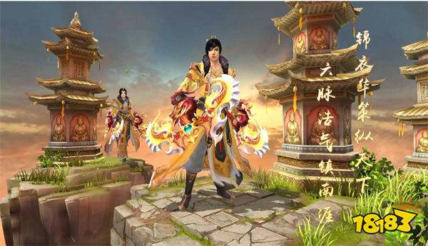 天龙八部2马来服代充渠道 马来西亚快速充值