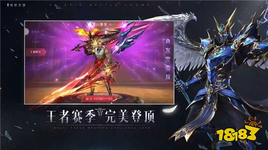 現(xiàn)在還有什么奇跡頁(yè)游好玩 最新奇跡頁(yè)游登錄地址分享