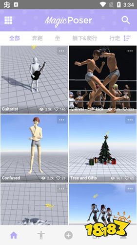 魔法人形师安卓版下载