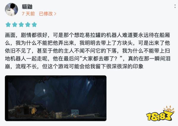 莉莉丝这款4年没有回本的游戏，怎么突然「诈尸」了？