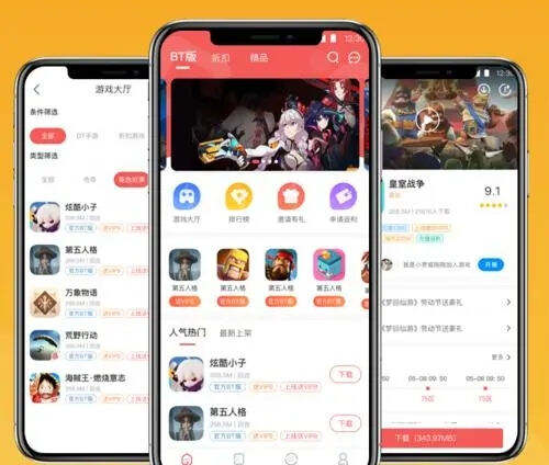 即时游戏推PG电子官网- PG电子试玩- PG电子APP下载荐哪个 十大必玩即时游戏排行