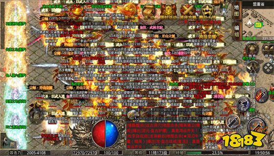 2022年7月11日美杜莎传奇开服表 美杜莎传奇新区预告