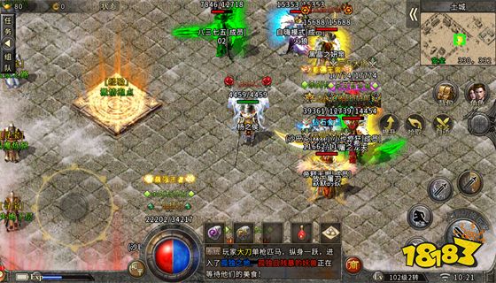 2022冰雪传奇新版开服 新开冰雪传奇发布网