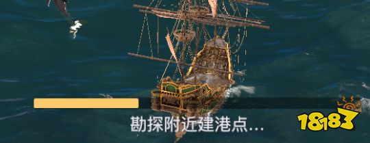 黎明之海自建港怎么玩 建筑升级指南