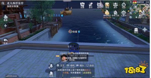 必玩 黎明之海七大最推荐玩法指南