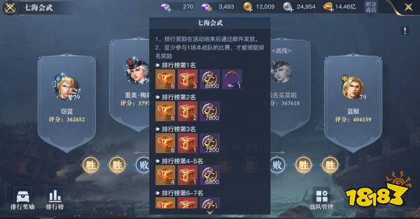 必玩 黎明之海七大最推荐玩法指南