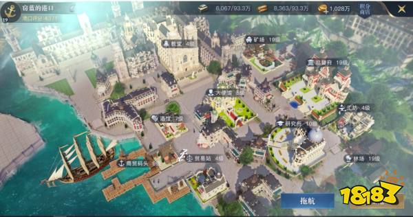 必玩 黎明之海七大最推荐玩法指南