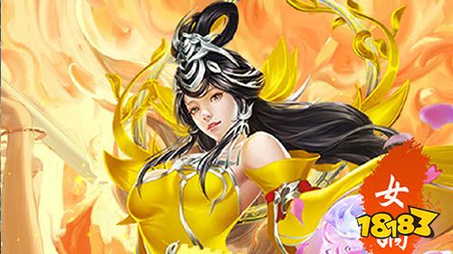 7.11游戏快报|三款精品手游上线