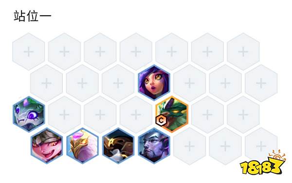 云顶之弈S7玉龙秘术阵容怎么玩 玉龙秘术玩法推荐