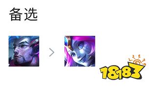 云顶之弈S7玉龙秘术阵容怎么玩 玉龙秘术玩法推荐