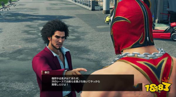 如龙7神龙赛车怎么玩 神龙赛车玩法机制介绍