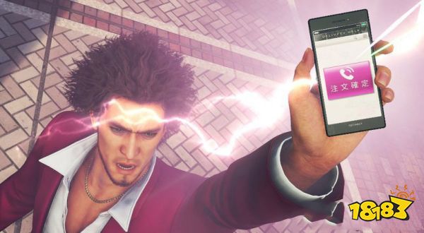 如龙7滴滴打人怎么玩 滴滴打人机制介绍