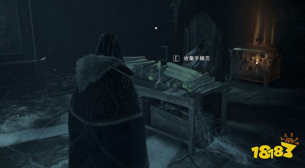 刺客信條英靈殿無形者手稿第六頁在哪 無形者手稿第六頁位置