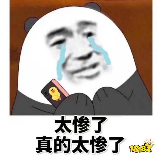 腾讯亲自辟谣!暑假天天打游戏是假的!