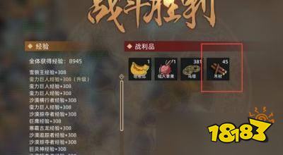 部落与弯刀怎么快速刷木头 快速刷木头方法分享