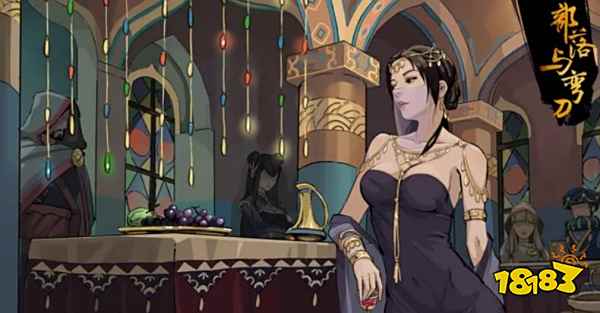 部落与弯刀法师型部队怎么招募 法师型部队招募方法分享