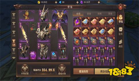 奇迹私服最新版手游下载