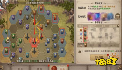 奇迹私服最新版手游下载