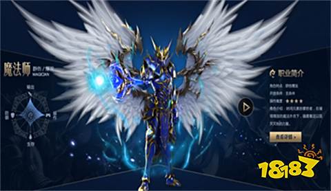 奇迹私服发布网在哪看 2022好玩的奇迹私服手游推荐