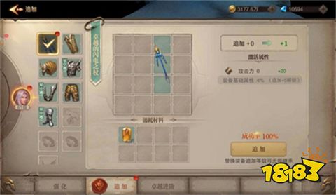 奇迹mu网页版在哪里玩？最新奇迹mu网页版地址解析