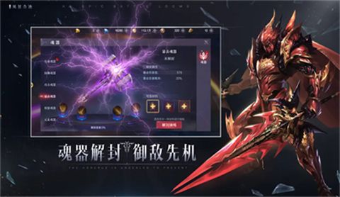 2022年7月11日奇迹开服资讯 今日最新奇迹开服表分享