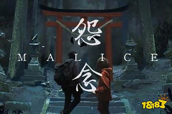 怨念在steam上怎么搜 怨念steam搜索方法介绍