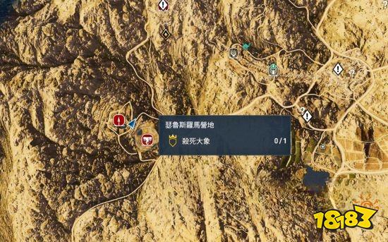 刺客信條起源不論死活莎草紙在哪 不論死活莎草紙位置