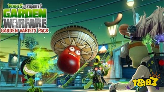 花园战争3D版本下载