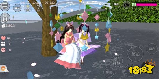 樱花校园模拟器中文版下载