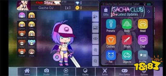 加查俱乐部旧版下载