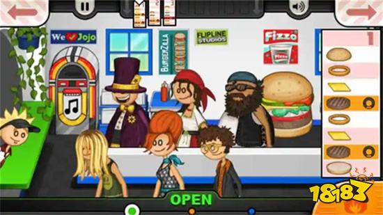 老爹汉堡店官网下载