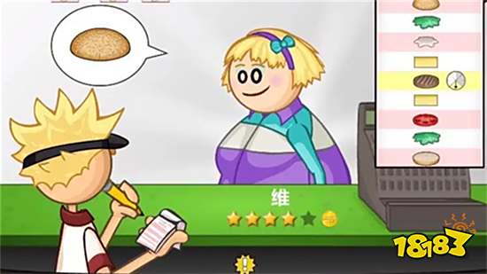 老爹汉堡店最新版下载