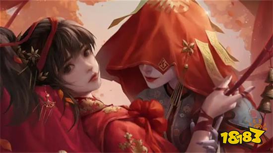 紙嫁衣2官網下載