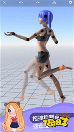 魔法人形师中文版下载