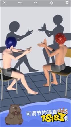 魔法人形师2022版下载