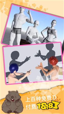 魔法人形师2022版下载