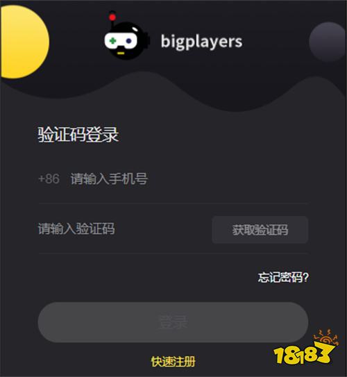 光遇国际服怎么充值 sky光遇国际服充值方法