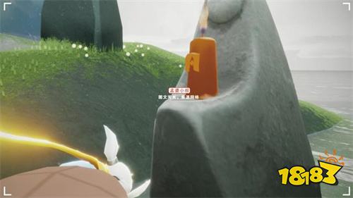 光遇台服怎么充值划算 高性价比氪金推荐